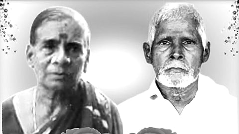 Old Couple