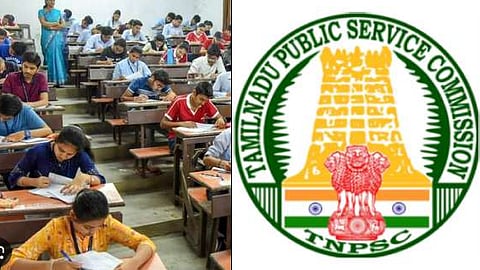TNPSC  குரூப் 4 