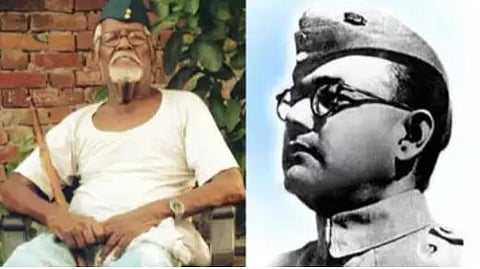 நிஜாமுதீன் நேதாஜி