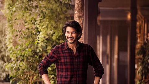 Mahesh Babu | Guntur Kaaram