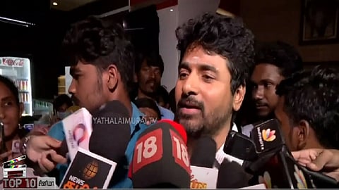 சிவகார்த்திகேயன்