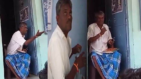 கிராம நிர்வாக அலுவலரின் உதவியாளர் கிருஷ்ணமூர்த்தி 