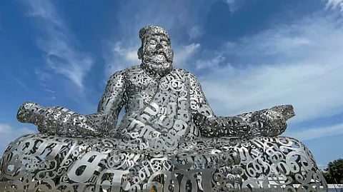 திருவள்ளுவர் சிலை