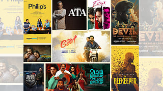 Movies this week