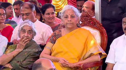 மத்திய நிதி அமைச்சர் நிர்மலா சீதாராமன் 