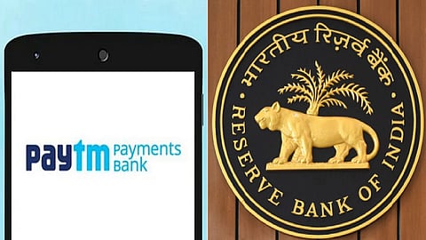 paytm, reserve bank