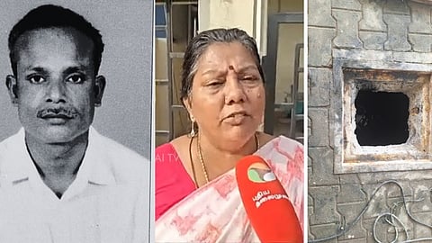 உயிரிழந்தவர் மற்றும அவரின் உறவினர்