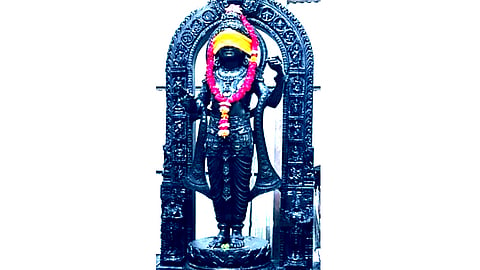 அயோத்தி ராமர்