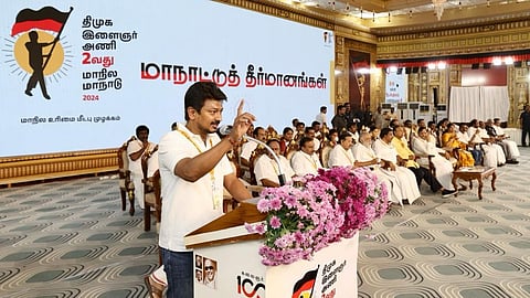 உதயநிதி