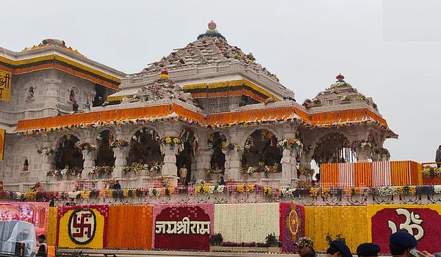 அயோத்தி ராமர் கோயில்