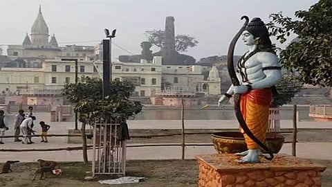 ராமர் கோவில்