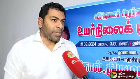 ஆதவ் அர்ஜுனா