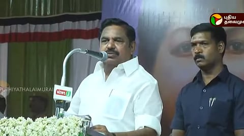 எடப்பாடி பழனிசாமி 