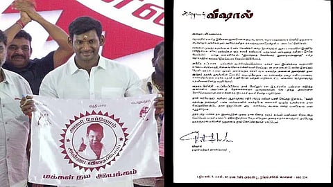 விஷால்