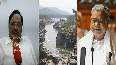 துரைமுருகன், சித்தராமையா