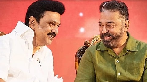 திமுக கூட்டணியில் மக்கள் நீதி மய்யம் இடம்பெறுகிறதா?