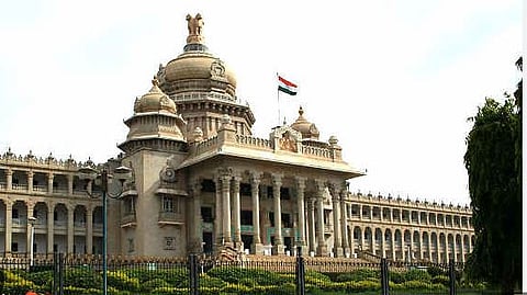 கர்நாடகா 