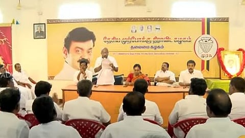 தேமுதிக பொதுகூட்டம்