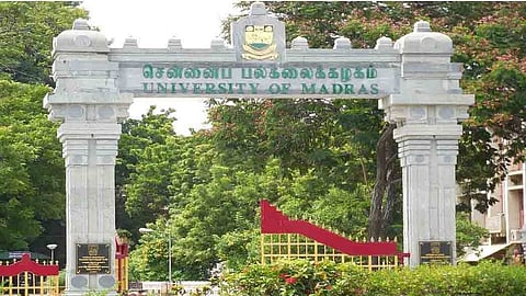 சென்னை பல்கலைக்கழகம்