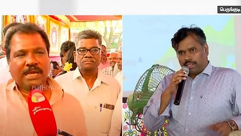 கருத்து கேட்பு முகாம்