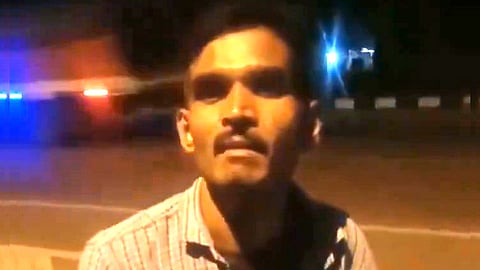 Ramesh