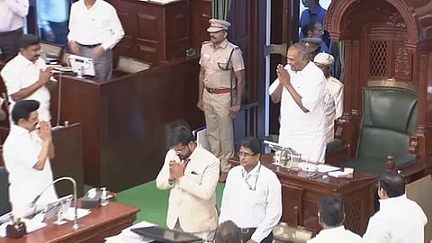 தமிழ்நாடு சட்டப்பேரவை