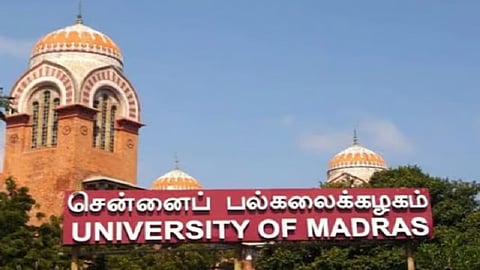 University of madras