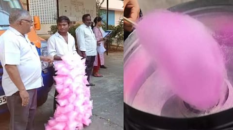 நச்சு பொருள் 