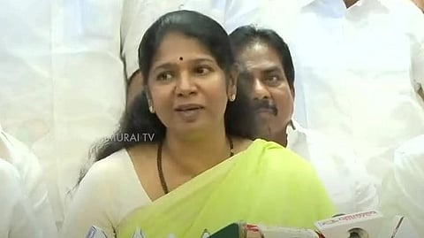 கனிமொழி