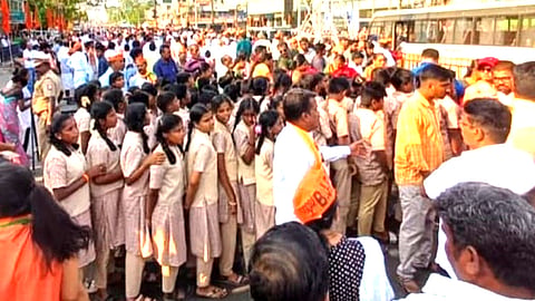School students