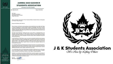 J&K மாணவர் சங்கம் கண்டனம்