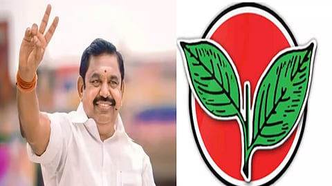 மக்களவை தேர்தல் 2024 