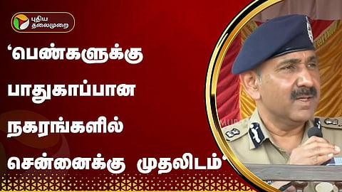சென்னை மாநகர காவல் ஆணையர் சந்தீப் ராய் ரத்தோர் 