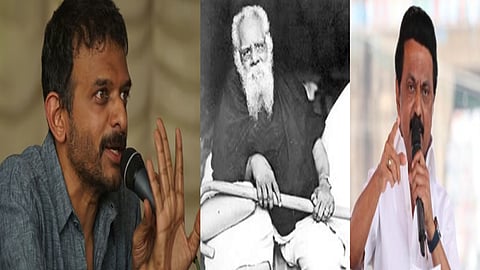 முதல்வர் ஸ்டாலின் 