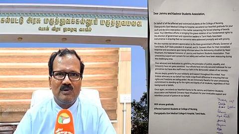 செங்கல்பட்டு அரசு மருத்துவக் கல்லூரியில் நடப்பது என்ன
