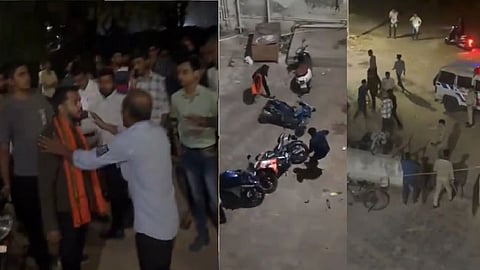 குஜராத் பல்கலைக்கழகம்