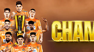 Pro kabaddi league