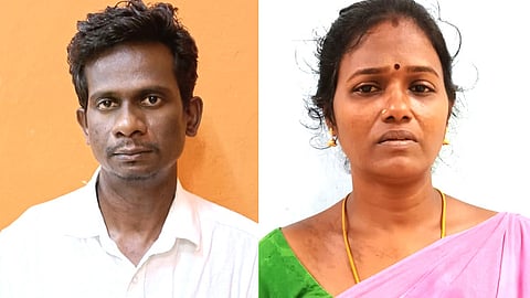 Couple arrested