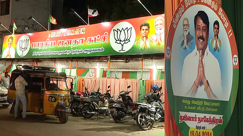 bjp office