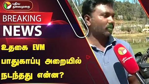 செயலிழந்த சிசிடிவி கேமராக்கள் 