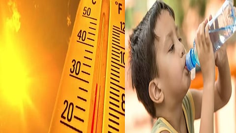 கோடை வெளியில்