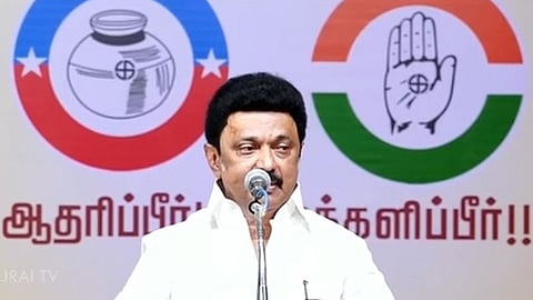 தேர்தல் பரப்புரையில் முதல்வர் மு.க.ஸ்டாலின்