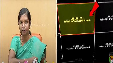 மாவட்ட ஆட்சியர் அருணா 