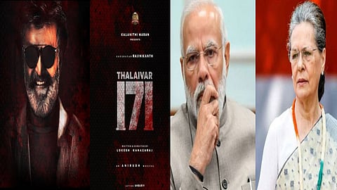 இன்றைய காலை தலைப்புச் செய்திகள்