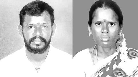 Couple
