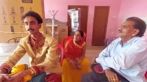 பீகார்