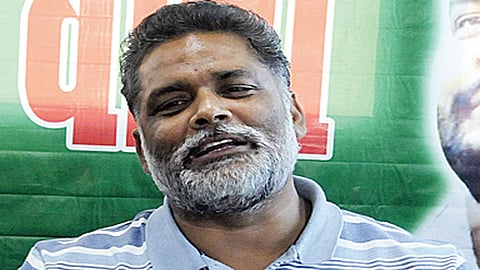 பப்பு யாதவ்
