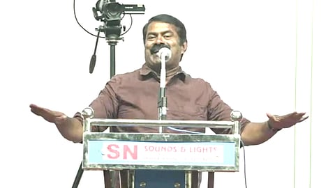 Seeman