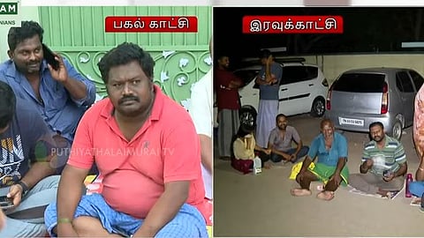 அட்மிஷனுக்கு காத்திருக்கும் பெற்றோர்
