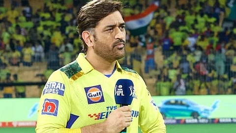 mahendra singh dhoni speech on cricket like